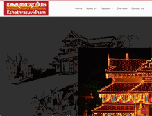 Tablet Screenshot of kshethrasuvidham.com